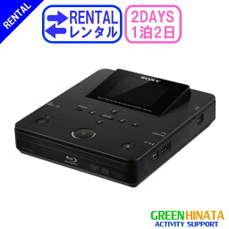 【レンタル】 【1泊2日MA1】 ソニー ブルーレイディスク／DVDライター オプション SONY VBD-MA1 BDライター