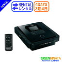 【レンタル】 【3泊4日MC10】 ソニー DVDライター レコーダー SONY VRD-MC10  ...