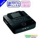 【レンタル】 【1泊2日MC6】 ソニー DVDライター レコーダー SONY VRD-MC6 DV ...