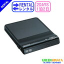 【レンタル】 【1泊2日P1】 ソニー DVDライター レコーダー SONY VRD-P1 DVDレコーダー その1