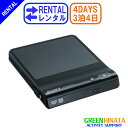 【レンタル】 【3泊4日P1】 ソニー DVDライター レコーダー SONY VRD-P1 DVDレコーダー その1