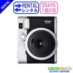 https://thumbnail.image.rakuten.co.jp/@0_mall/greenzone/cabinet/it2010041/201004150011.jpg