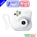 【レンタル】 【6泊7日mini 25】 フジフイルム チェキ インスタントカメラ チェキ レンタル FUJIFILM instax mini 25…