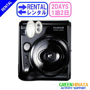 【レンタル】 【1泊2日mini 50s】 フジフイルム チェキ インスタントカメラ チェキ レンタル FUJIFILM instax mini 50s チェキ レンタル