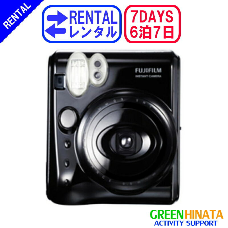 【レンタル】 【6泊7日mini 50s】 フジフイルム チェキ インスタントカメラ チェキ レンタル FUJIFILM instax mini 50s チェキ レンタル