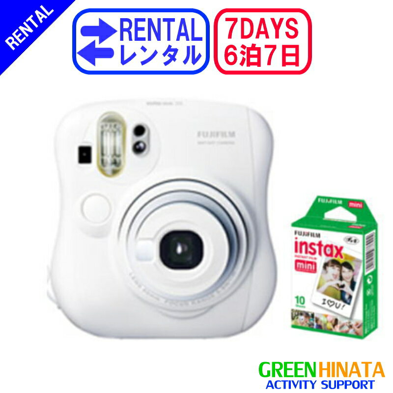 【レンタル】 【6泊7日mini 25】 フジフイルム チェキ インスタントカメラ フィルムセット  ...