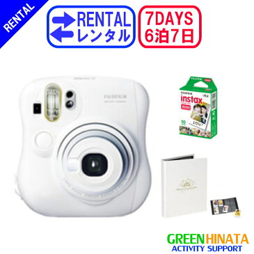 【レンタル】 【6泊7日mini 25】 フジフイルム チェキ インスタントカメラ フィルムアルバムセット チェキ レンタル FUJIFILM instax mini 25 チェキレンタル