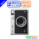 【レンタル】 【3泊4日instax mini Evo】 フジフイルム インスタックス ミニ エボ チェキ ハイブリッドインスタントカメラ チェキ レンタル FUJIFILM instax mini Evo チェキ レンタル