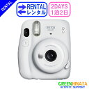 【レンタル】 【1泊2日instax mini 11】 フジフイルム インスタックス ミニ 11 チェキ インスタントカメラ チェキ レンタル FUJIFILM instax mini 11 チェキ レンタル