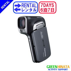 https://thumbnail.image.rakuten.co.jp/@0_mall/greenzone/cabinet/it2010071/201007150036.jpg