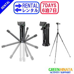 https://thumbnail.image.rakuten.co.jp/@0_mall/greenzone/cabinet/it2010081/201008150016.jpg