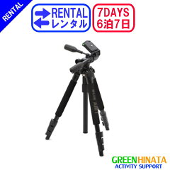 https://thumbnail.image.rakuten.co.jp/@0_mall/greenzone/cabinet/it2010091/201009150026.jpg