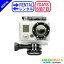 【レンタル】 【6泊7日HD1080】 ゴープロ アクションカメラHEROHD1080 gopro レンタル GOPRO HD1080 ハイビジョン アクションカメラ