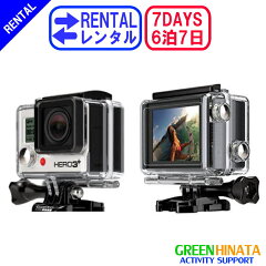 https://thumbnail.image.rakuten.co.jp/@0_mall/greenzone/cabinet/it2010111/201011150106.jpg