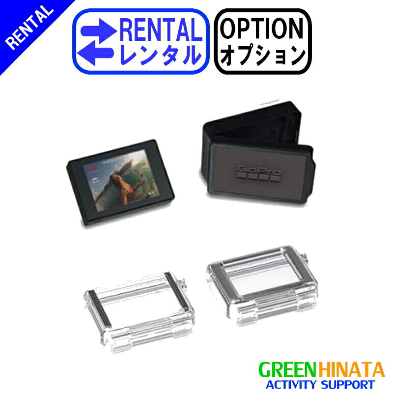 ڥ󥿥 ڥץLCD3S ץ LCDХåѥååHERO3 ץ GOPRO ALCDB-401 LCDվ˥ Rental Option Not for sale