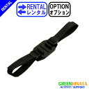 【レンタル】 【オプションHELMET】 ゴープロ ベンテッドヘルメットマウント オプション GOPRO GVHS30 ストラップマウント 【Rental Op...