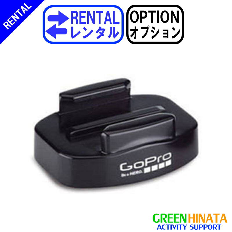 ڥ󥿥 ڥץQPOD ץ å꡼ȥ饤ݥåɥޥ(ñʡ ץ GOPRO ABQRT-001 ӥץ Rental Option Not for sale