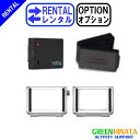 【レンタル】 【オプション304】 ゴープロ バッテリーバックパック304 オプション GOPRO ABPAK-304 追加バッテリー 【Rental Option Not for sale】