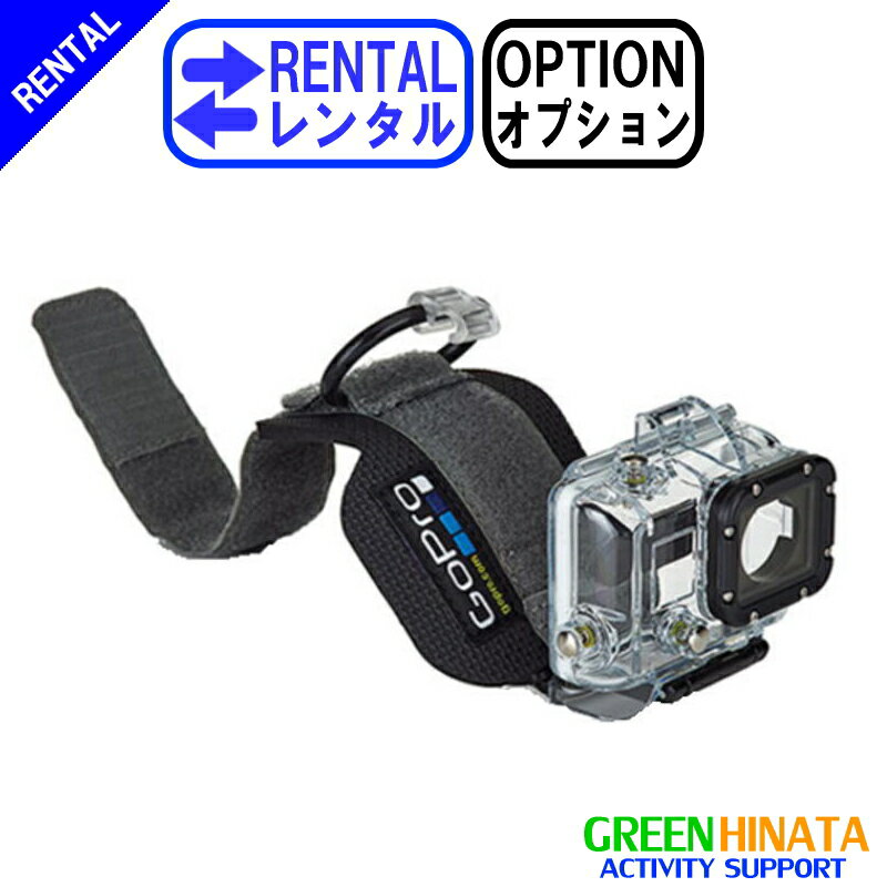 ڥ󥿥 ڥץWRIST ץ ꥹȥϥ󥰡HERO3 ץ GOPRO AHDWH-301 ϥɥȥå Rental Option Not for sale