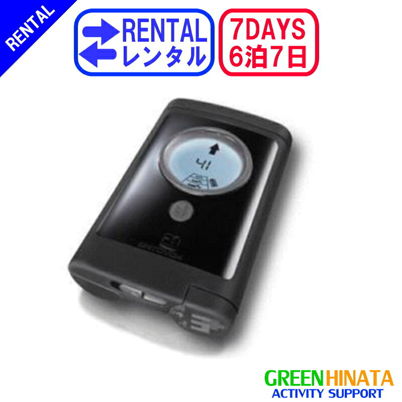 →他のレンタル日数ページはこちら※3泊4日以外の日数は 延長料金1日金額×日数分で追加可能です。→追加延長料金ページはこちら ■主な仕様 3+ BEACON ●デジタル表示 ●デジタル、アナログ受信、3本アンテナ ●周波数：457kHz ●有効範囲：約40m ●使用電池：アルカリ単三1個 ●送信時間：約250時間 ●受信時間：約10時間 ●大きさ：122×73×27mm ●重さ：210g ■レンタル品内容 ●ビーコン本体 ●専用キャリーケース ●取り扱い説明書 ※電池等、記載のない物は付属しておりません。 別途、新品の単三アルカリ電池をご用意ください。 （ニッケルなど充電電池は使用不可） ※ツアー直前にも必ず動作確認をお願いします。 雪山は危険を伴います。安全性を高めるため事前にビーコン操作の練習や経験者が同行したツアーに参加するなどしてご利用ください。 ★特徴 ●スマートアンテナテクノロジーによって自動的にアンテナをベストな送信に切り替 ●捜索中に別の雪崩に埋まった場合に備えてスイッチが自動的に送信モードに切り替わります。 ●単3電池1個仕様 ●使わない時にはストラップも収納できる専用の装着ケース付 ★レンタル品補償金額 ●50000円（税抜） ※紛失した場合などの最大免責金額です。営業補てん費などを含んだ金額になっております。補償サービスなどに該当する故障の場合、修理費は無料です。 ★備考 ★ご注文が集中した場合は在庫切れになる場合がございます。在庫切れの場合予約確定メールまでに連絡させていただきますので、ご了承ください。★ レンタル アウトドア ★ スノーシューツアーからバックカントリーまで。アウトドアギアを手軽にレンタル ビーコン・プローブ・ショベルなど、必需品はツアー前の準備や操作確認がおすすめ 安全に雪山を楽しみましょう！ →おすすめ レンタル アウトドア用品はこちら ▼おすすめ レンタル ショベル プローブ ビーコン スノーシュー ウィンタースポーツ 冬▼ 便利ガジェット ▼レンタルおすすめ 人気商品 ▼