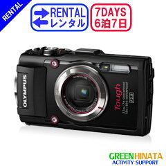 https://thumbnail.image.rakuten.co.jp/@0_mall/greenzone/cabinet/it2010161/201016150026.jpg