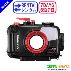 https://thumbnail.image.rakuten.co.jp/@0_mall/greenzone/cabinet/it2010161/201016150046.jpg