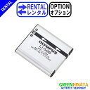 y^z yIvVLI-50Bz IpX `ECIobe[TG-870 IvV OLYMPUS LI-50B \dr yRental Option Not for salez