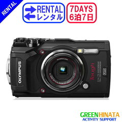 https://thumbnail.image.rakuten.co.jp/@0_mall/greenzone/cabinet/it2010161/201016170026.jpg