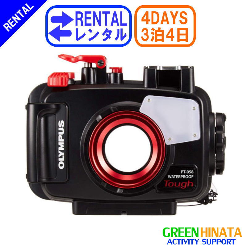 楽天市場】pt-058の通販 楽天市場】pt-058の通販