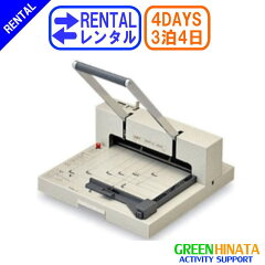 https://thumbnail.image.rakuten.co.jp/@0_mall/greenzone/cabinet/it2010181/201018160043.jpg