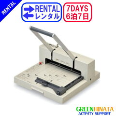 https://thumbnail.image.rakuten.co.jp/@0_mall/greenzone/cabinet/it2010181/201018160046.jpg