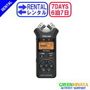 【レンタル】 【6泊7日07MK2】 タスカム ICレコーダー オプション TASCAM DR-07MK2 リニアPCMレコーダー その1