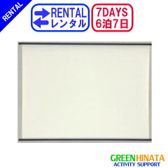 https://thumbnail.image.rakuten.co.jp/@0_mall/greenzone/cabinet/it2010991/201099150016.jpg