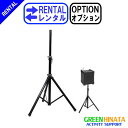 y^z yIvV21450z PCAhG Xs[J[X^h(707pj 38mm IvV K&M K&M21450 Xs[J[X^h1{ yRental Option Not for salez