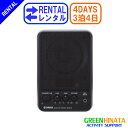 【レンタル】 【3泊4日MS101】 ヤマハ パワードモニタースピーカー アンプ内臓 YAMAHA MS101-3 アンプ内蔵スピーカー(2)