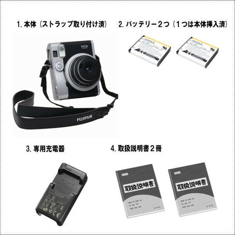 【レンタル】 【6泊7日mini 90】 フジフイルム チェキ インスタントカメラ チェキ レンタル FUJIFILM instax mini 90 ネオクラシック チェキ レンタル