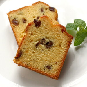 ケークラムレザン12個入