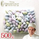 幸せを運ぶ ドラジェ500g |グレゴリーコレ 通販 神戸 どっさり お徳用 結婚式 プチギフト 引き出物 引き菓子 ブライダル ギフト お取り寄せ まとめ買い...