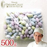 򱿤 ɥ饸500g |쥴꡼   ɤä  뺧 ץե ʪ ۻ ֥饤 ե  ޤȤ㤤  İ ڻ ɥɥ饸 ۻ лˤ 襤  ۤ ࿦  