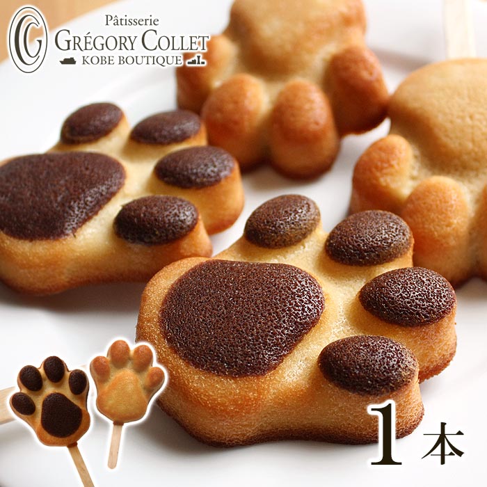 小学生が喜ぶお菓子 女の子が喜ぶかわいいお菓子プチギフトのおすすめプレゼントランキング 予算1 000円程度 Ocruyo オクルヨ 小学生が喜ぶお菓子 女の子が喜ぶかわいいお菓子プチギフトのおすすめプレゼントランキング 予算1 000円程度 Ocruyo オクルヨ