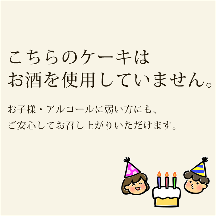 チョコレートケーキ 誕生日 ホール 神戸 アントルメショコラ 16cm 5号|4人 5人 バースデーケーキ チョコ 誕生日ケーキ チョコケーキ 記念日 プレゼント アプソリュ お取り寄せ スイーツ お菓子 内祝い 結婚 出産 グレゴリーコレ 出産内祝い 冷凍 お祝い ホールケーキ 洋菓子