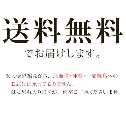 パティスリーグレゴリー・コレ『マドレーヌ』