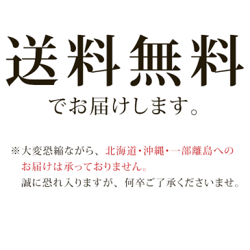 【ご自宅用 簡易梱包】送料無料 サブレフランボワーズ12個入*詰め合わせ お取り寄せ 帰省 お土産 お試し セット 焼き菓子 個包装 神戸みやげ グレゴリーコレ コンフィチュール 木苺 クッキー