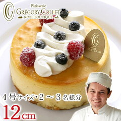 https://thumbnail.image.rakuten.co.jp/@0_mall/gregory-collet/cabinet/fromage/fromadeco_500b.jpg