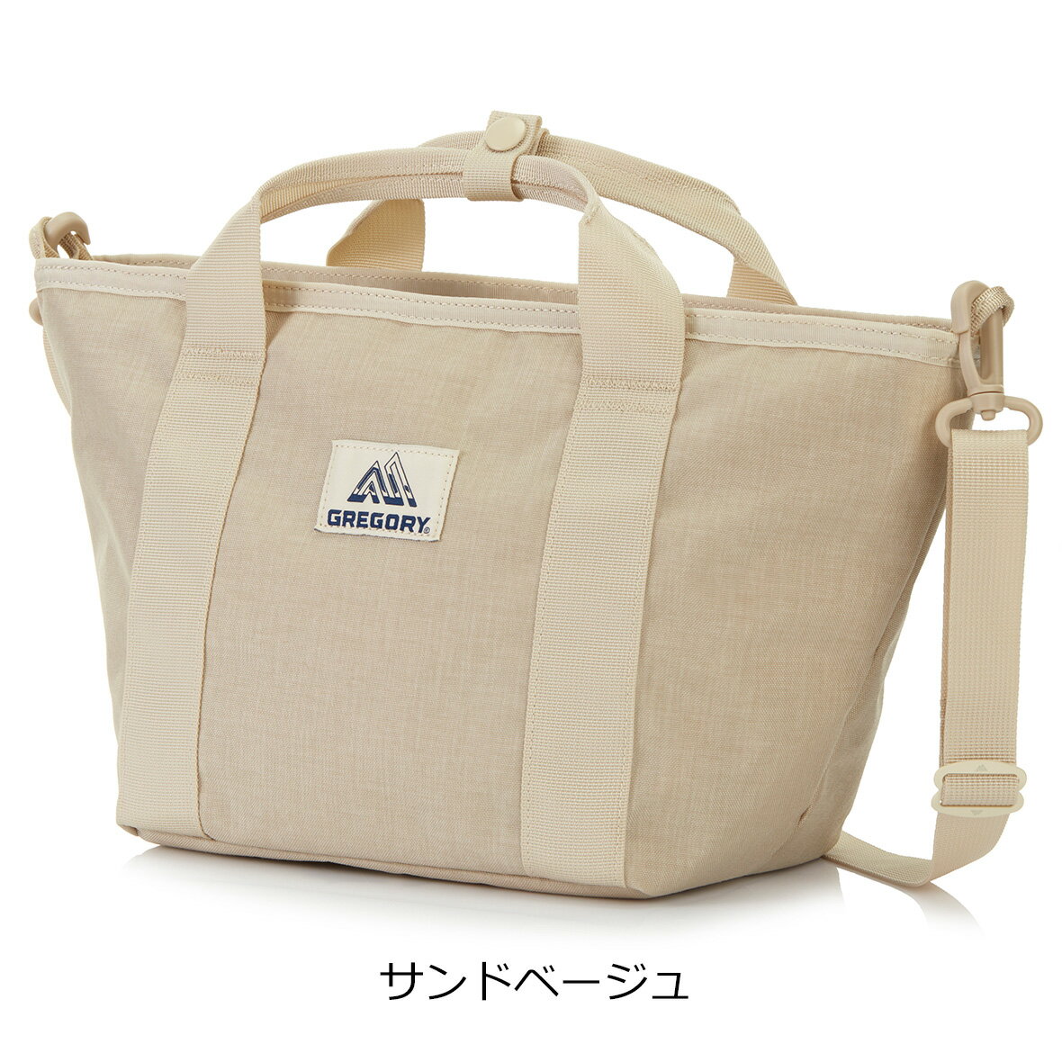 楽天市場】グレゴリー トートバッグ（カラーベージュ）（アウトドア