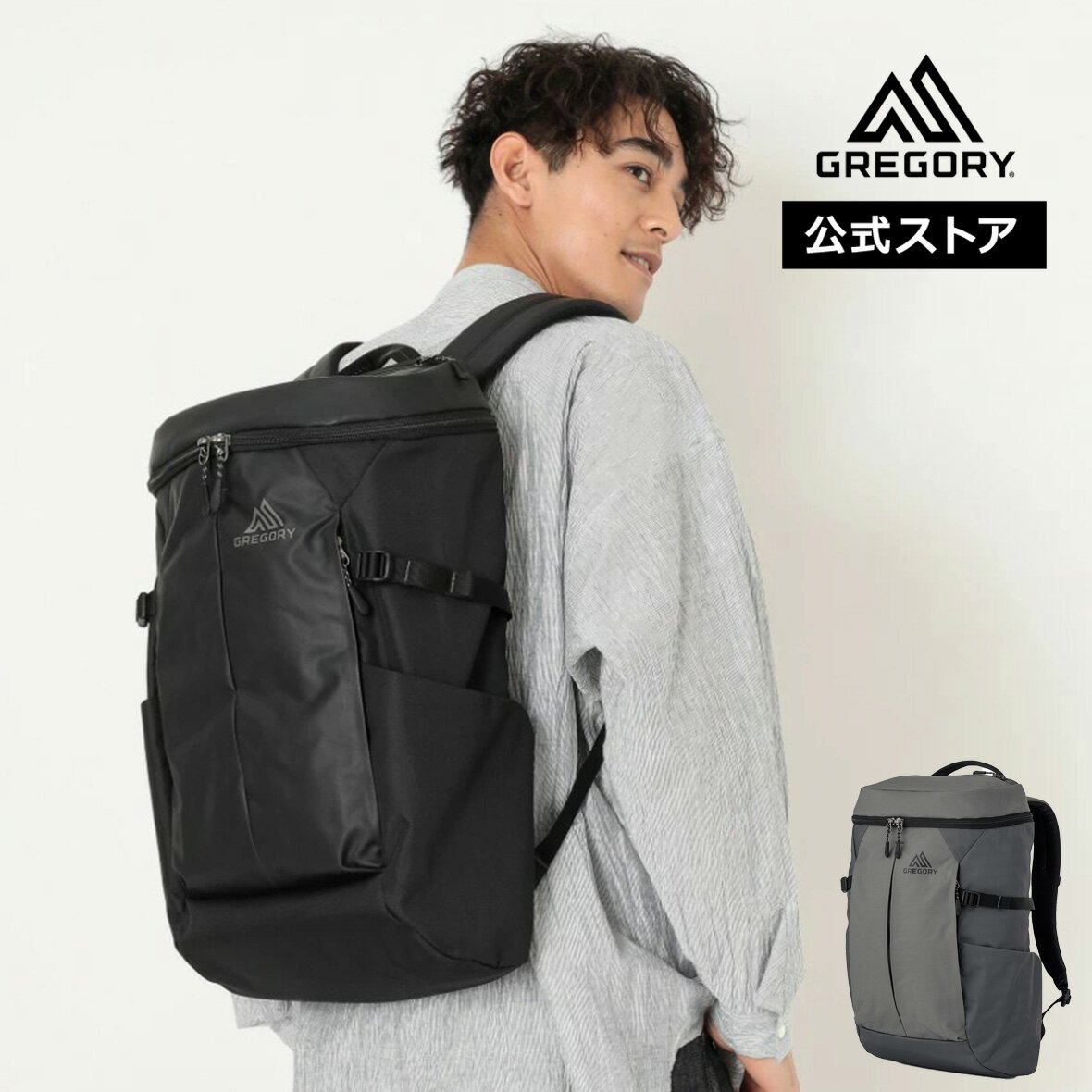 Rakuten - 【ポイント10倍】【公式】グレゴリー スケッチ28 SKETCH 28 レディース メンズ 男女兼用 デイパック リュックサック PC/タブレット 収納 スリーブ 通勤 通学 アスペクト ビジネス GREGORY ラッピング無料 父の日 父の日