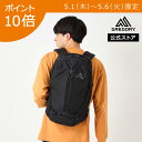 【店内全品ポイント10倍|5/1(木)〜6(火)限定】【公式】 グレゴリー [ ルーヌ20 RHUNE 20 Ladies Mens レディース メンズ デイパ...