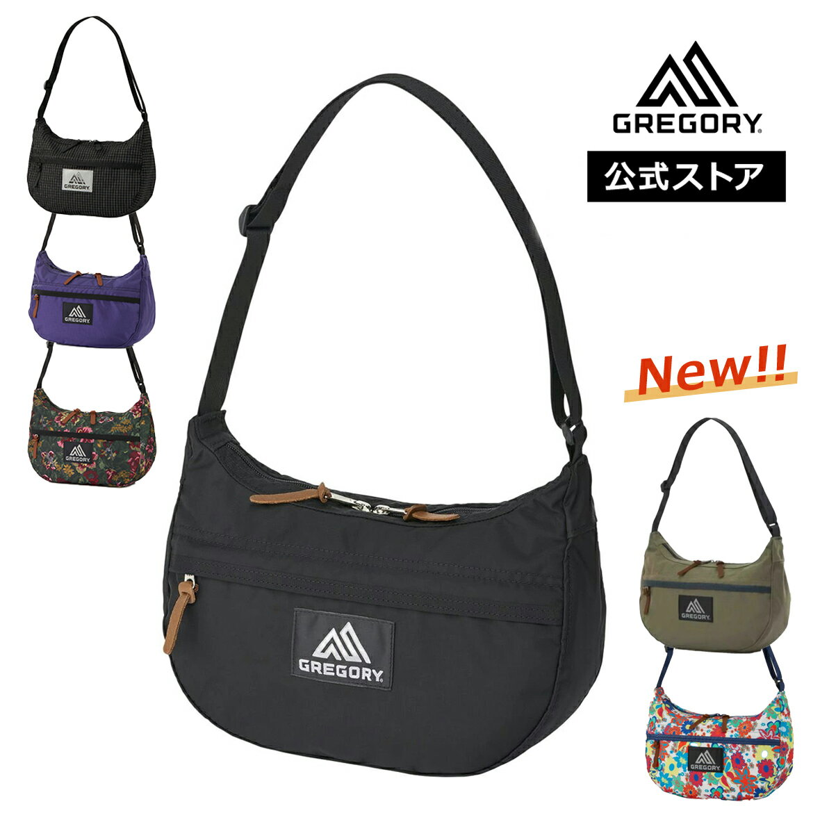 Rakuten - 【P10倍|6/11まで】【公式】グレゴリー サッチェルS SATCHEL S レディース メンズ 男女兼用 カジュアル 大学生 通学 アウトドア クラシック ショルダーバッグ ブラック GREGORY 散歩 ラッピング無料 国内正規品