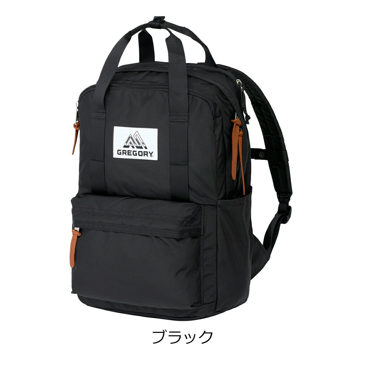 楽天市場】グレゴリー イージーピージーデイ（バッグ