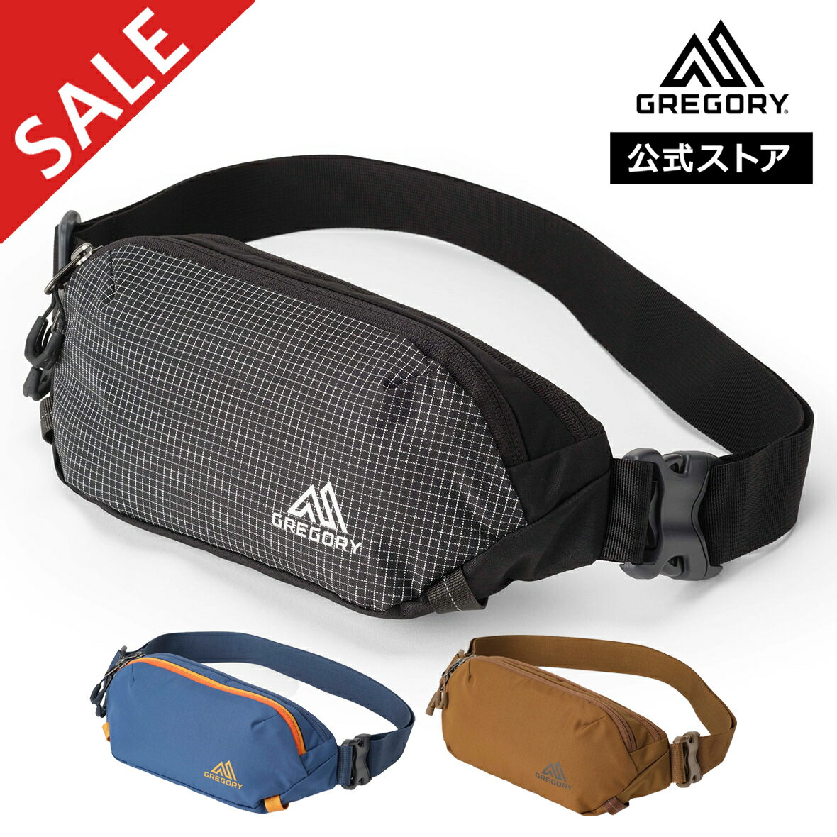 �ڥ�����ۡ�20%OFF�ۡڸ����ۡں�û����ȯ����ǽ�� ���쥴�꡼ [ �롼�̥٥�ȥХå� RHUNE BELT BAG ��ǥ����� ��� �롼�� �������ȥ�...